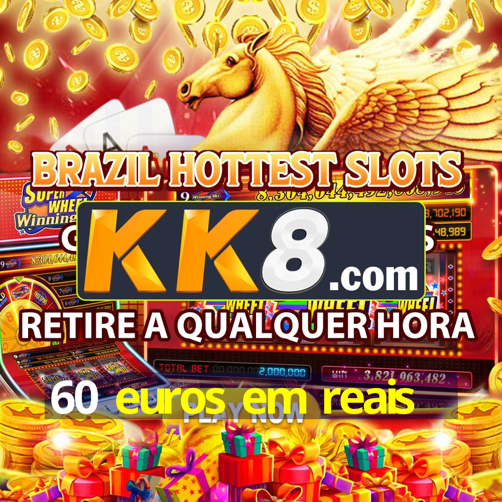 60-euros-em-reais-ufrj
